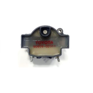Mobin Toyota trong denco lớn