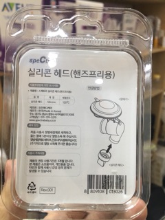 Van 1 chiều cup Spectra handfree