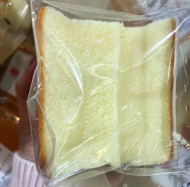 1 CHIẾC BÁNH GATO SHOU-GONG 120gr