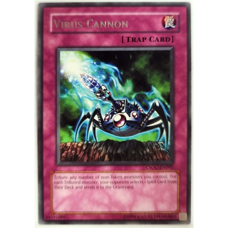 Virus cannon |en| rare