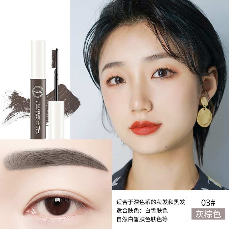 Kem nhuộm lông mày trang điểm phong phú ba chiều với đầu cọ siêu mịn không thấm nước và mồ hôi lâu trôi HOJO | BigBuy360 - bigbuy360.vn