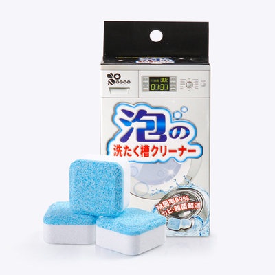 Máy giặt máy giặt gia dụng Nhật Bản làm sạch máy khử trùng