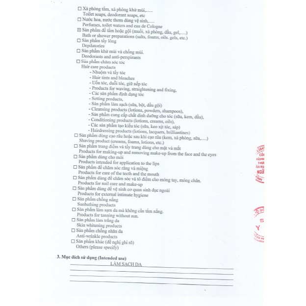 Sữa Tắm Charming Nhãn Hiệu Kanac 1200ml | BigBuy360 - bigbuy360.vn