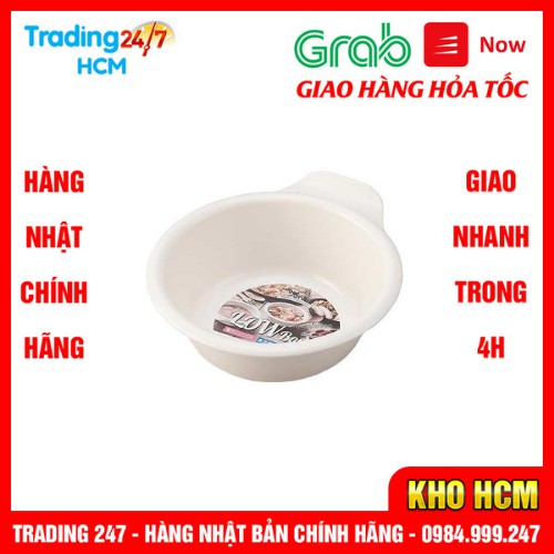 Bát ăn Inomata có quai cầm cỡ trung màu trắng Nội địa Nhật Bản