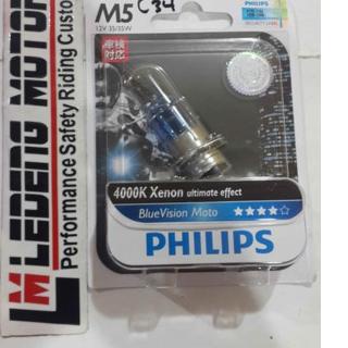 Bóng Đèn Halogen Philips Bluevision M5 Philip 25w 35w Ánh Sáng Xanh Cho Xe Mô Tô
