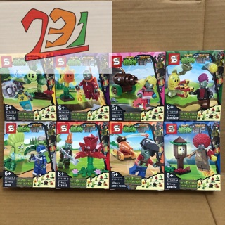 Bộ 8 mẫu xếp hình zombie plants sy1411