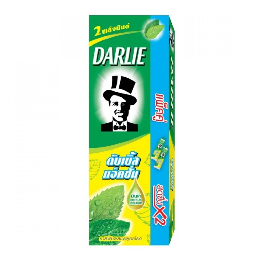 Kem đánh răng Darlie thái lan Double Action bạc hà 170g x 2 tuýp