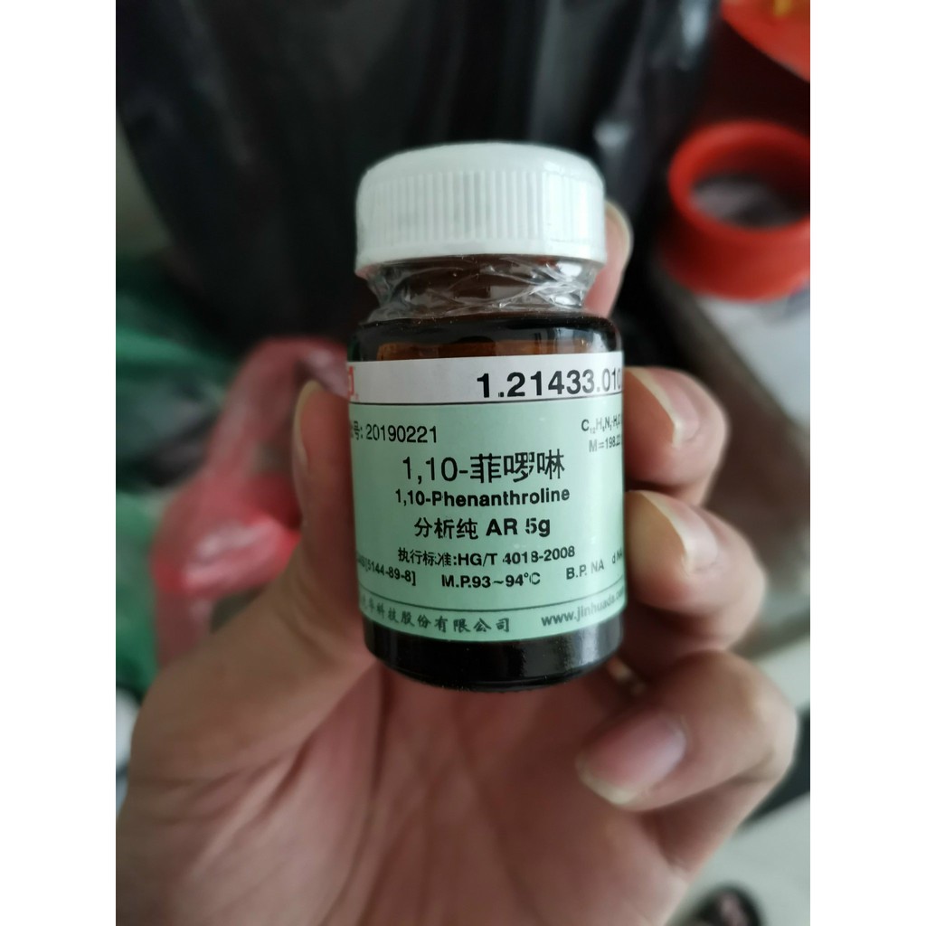 Hóa chất 1,10-Phenanthroline CAS 5144-89-8 Phenanthroline lọ 5g