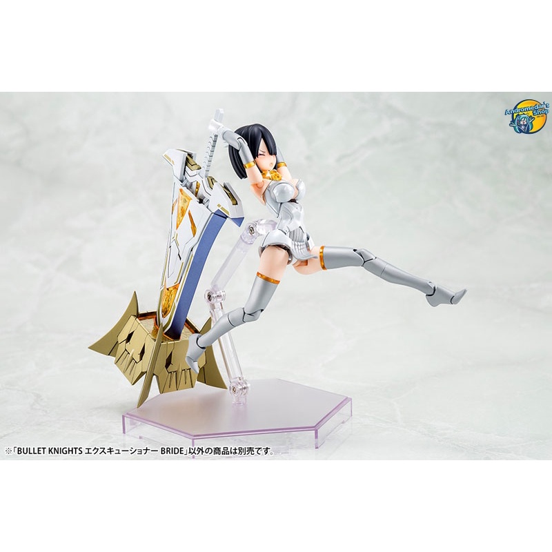 [Phiếu đặt trước] [Kotobukiya] Mô hình lắp ráp Megami Device Bullet Knights Executioner Bride (Plastic model)