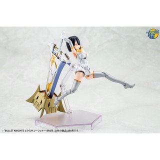 [Kotobukiya] Mô hình lắp ráp Megami Device Bullet Knights Executioner Bride (Plastic model)