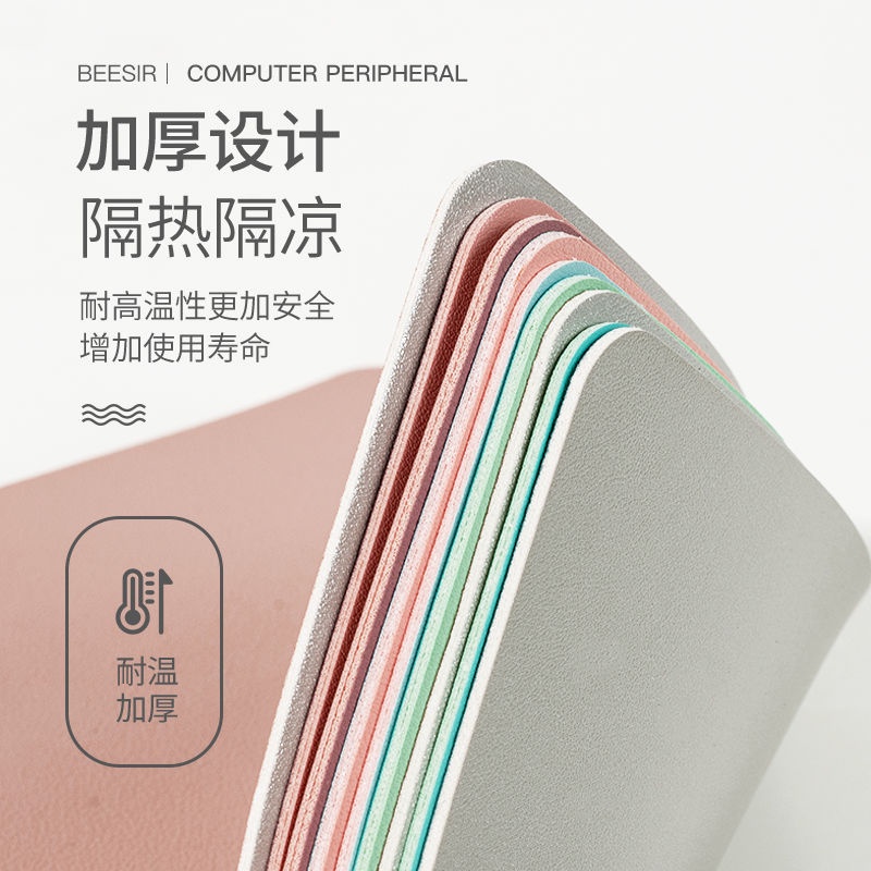 Miếng Lót Chuột Bằng Da Cỡ Lớn Đơn Giản Sáng Tạo Dành Cho Văn Phòng