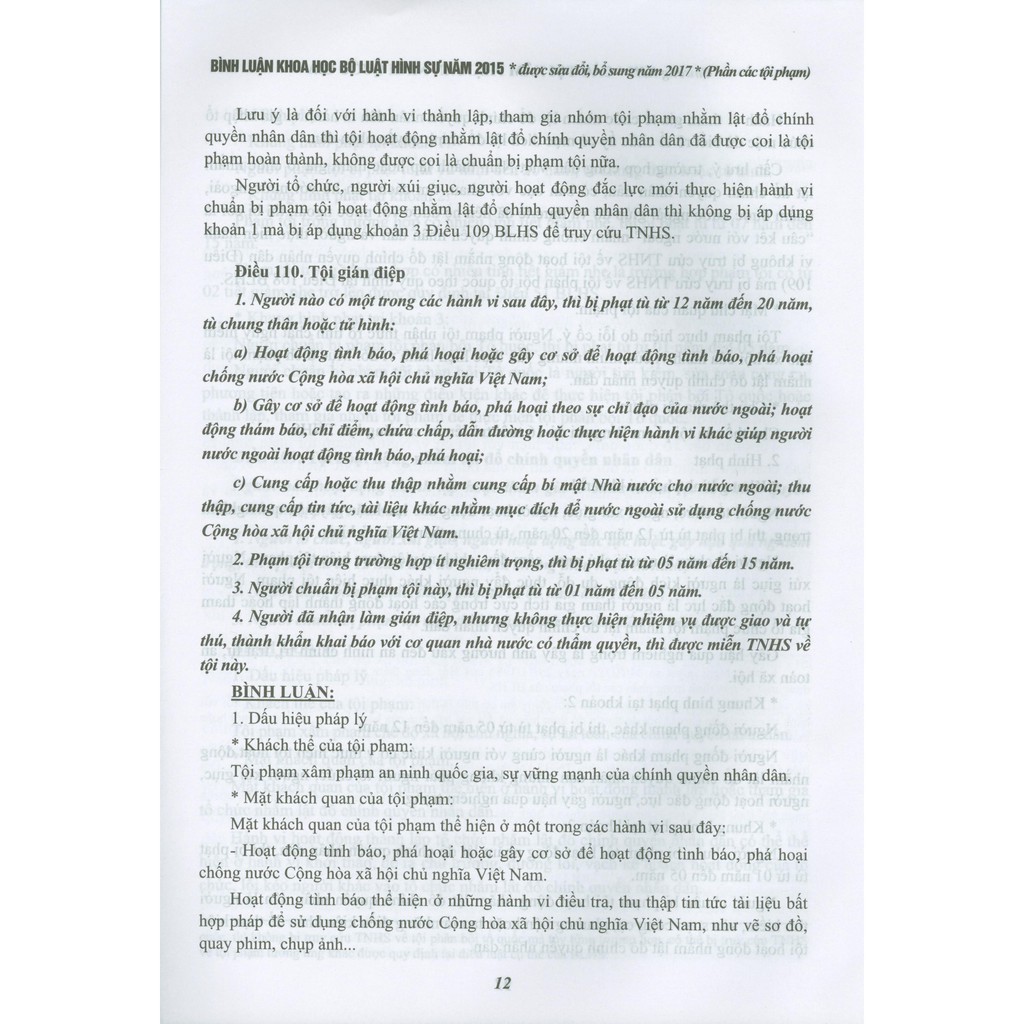 Sách - Bình Luận Khoa Học Bộ Luật Hình Sự Năm 2015 Được Sửa Đổi, Bổ Sung Năm 2017: Phần Các Tội Phạm | BigBuy360 - bigbuy360.vn