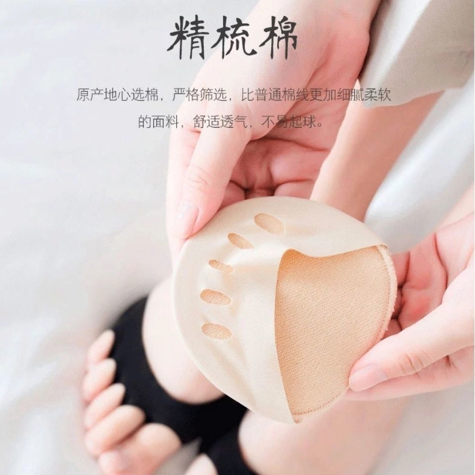 Vớ Ngón Chân Nữ Xỏ Ngón Thoáng Khí