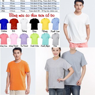 Áo thun nam nữ unisex Áo thun trơn cổ tròn chất đẹp giá rẻ có từ size XL 2XL 3XL bigsize