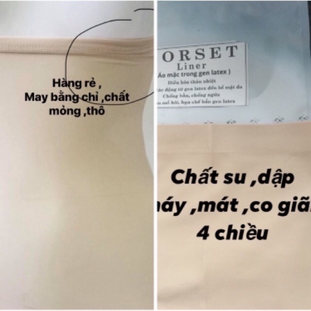 Áo liner corset