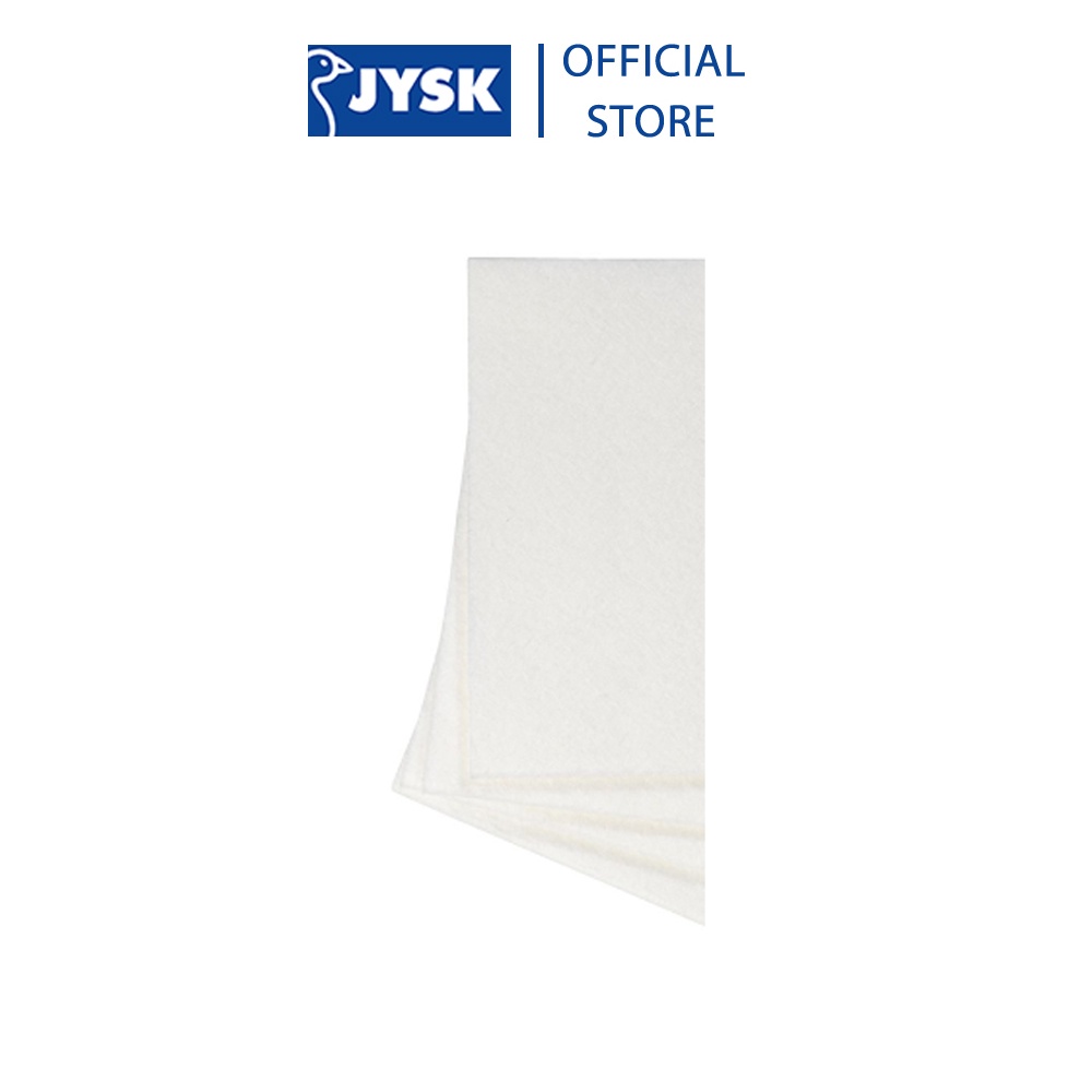 Bộ 4 khăn lau chén | JYSK Ingvi | viscose | trắng | R38cmxD38cm