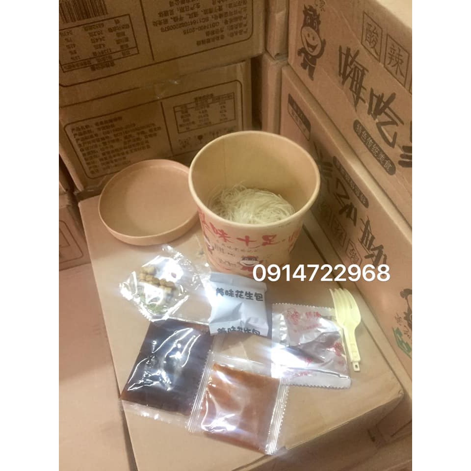 [Mã 77FMCGSALE1 giảm 10% đơn 250K] Miến cay trùng khánh (1 hộp) | BigBuy360 - bigbuy360.vn