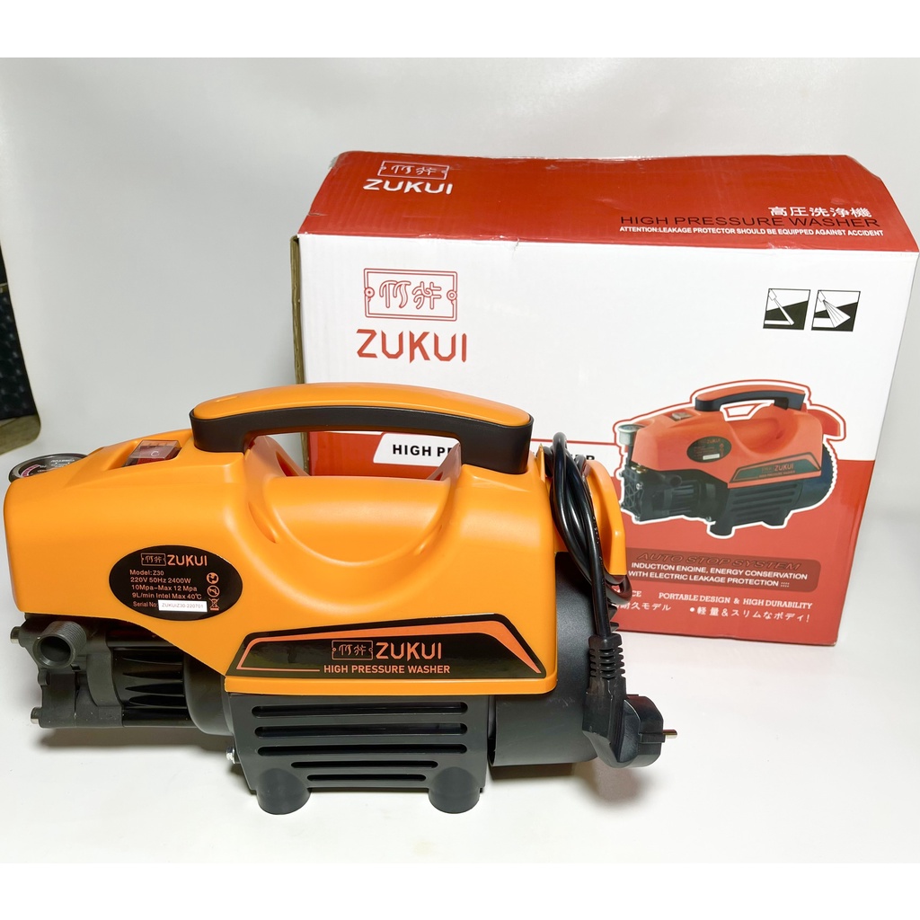 Máy rửa xe cao áp Zukui Z30 2400W - Bảo hành 12 tháng