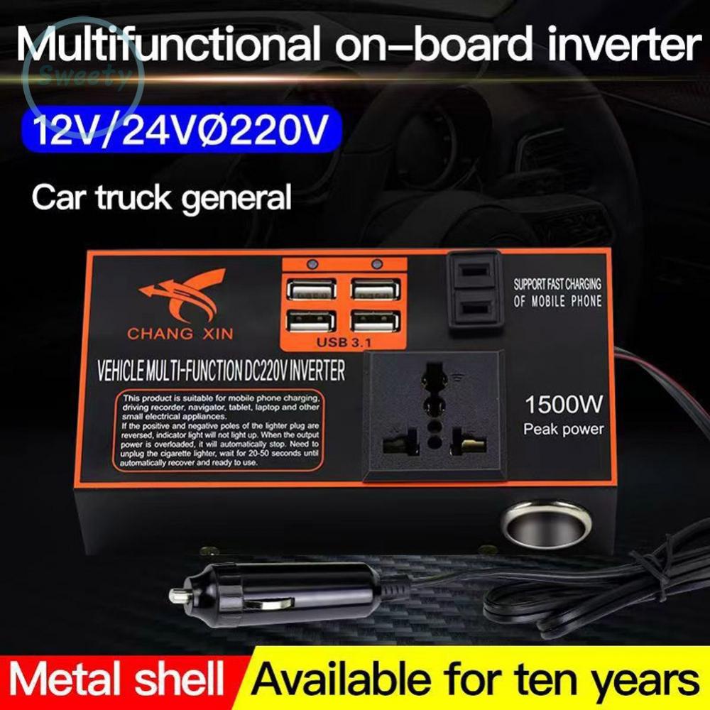 SWTDRM- ~1500w Power Inverter Adapter Converter 12v/24V To DC 110V/220v Car Chargers Trip-【Sweetdream】