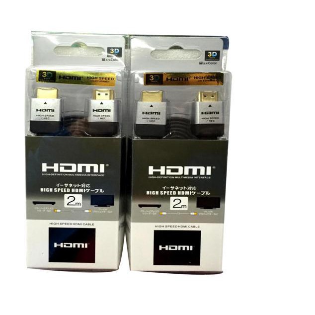 Cáp HDMI Sony 2 đầu nối mạ vàng dài 2 mét kết nối máy tính, âm thanh, hình ảnh sắc nét lên tivi