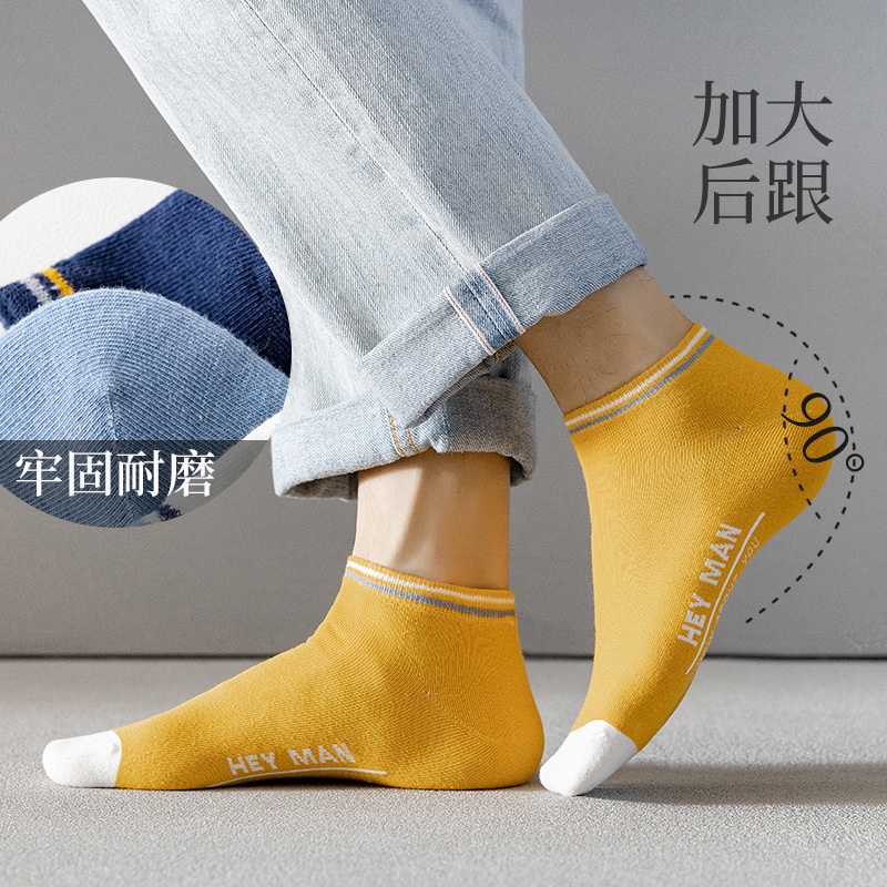 Vớ cotton nam WAFNHA D437 thoáng khí khử mùi tốt