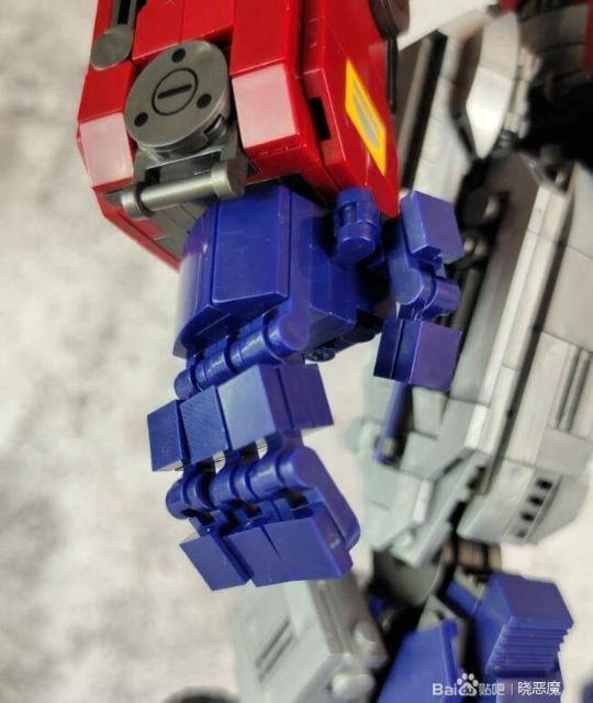 Mô hình [có sẵn] lego Optimus Label 66 Brick