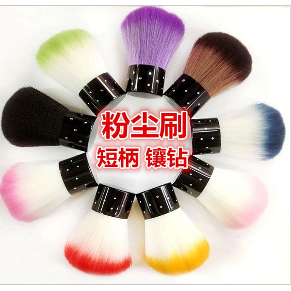 Cọ phủi bụi Nails