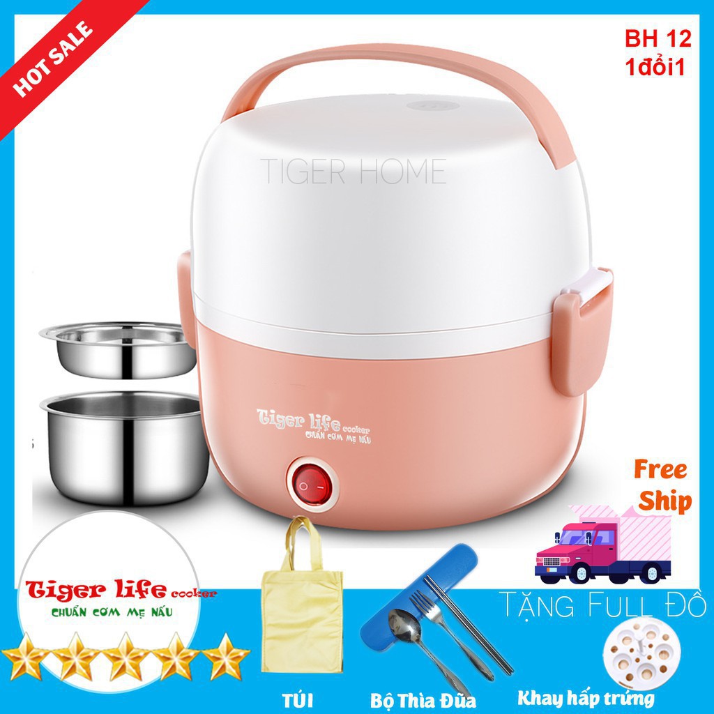 Hộp Nấu Và Ủ Cơm Cao Cấp 2, 3 Tầng Làm Nóng Siêu Tốc Tặng Túi, Thìa, Đũa Tigerlife 2020 Bh 12 1 đổi 1 | BigBuy360 - bigbuy360.vn