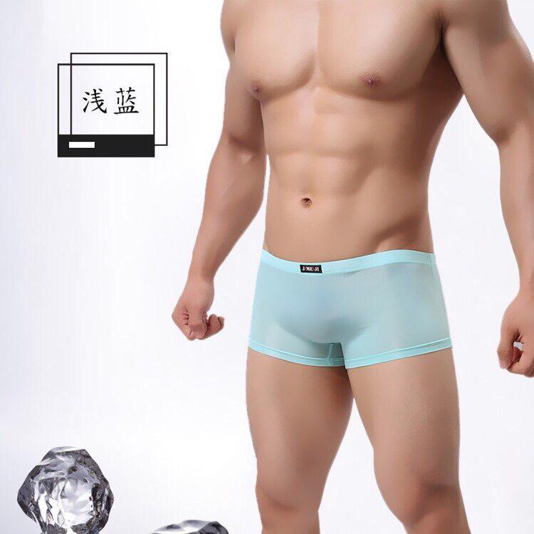 Quần lót nam, Quần lót Boxer Thun lạnh - 543