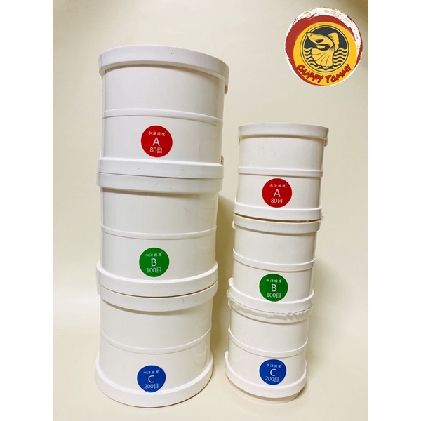 Bộ lọc trứng 3 tầng size nhỏ - Lọc sạch 99% trứng TQ