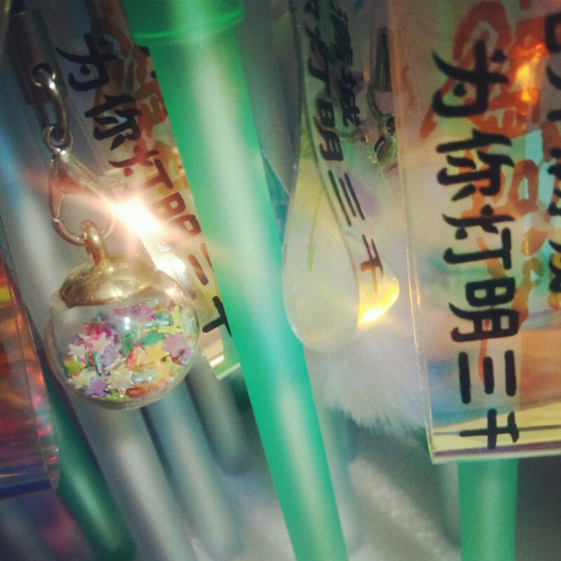 Dạ Quang Gel: Ma Đạo Tổ Sư & Thiên Quan Tứ Phúc.