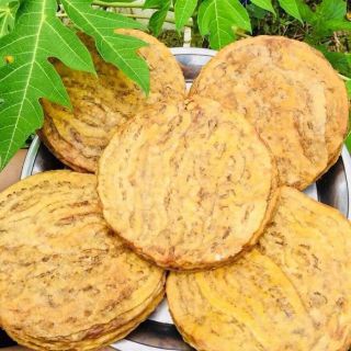 Chuối ép dẻo 500gr