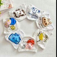 Set 5c quần mông thú