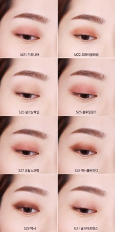 Phấn Mắt Aritaum Mono Eyes