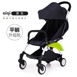 Xe đẩy du lịch Aiqi