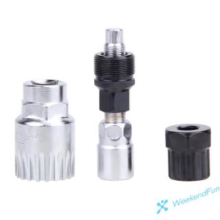 Cảo Giò Đĩa Xe Đạp Chất Lượng Cao Bền Chắc