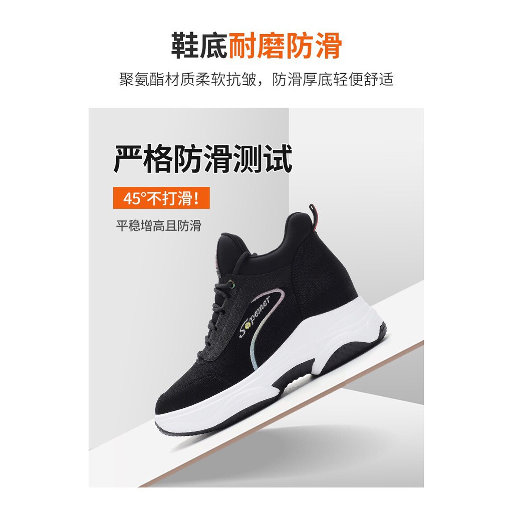 FULLBOX SNEAKER Giày độn đế quảng châu cực êm