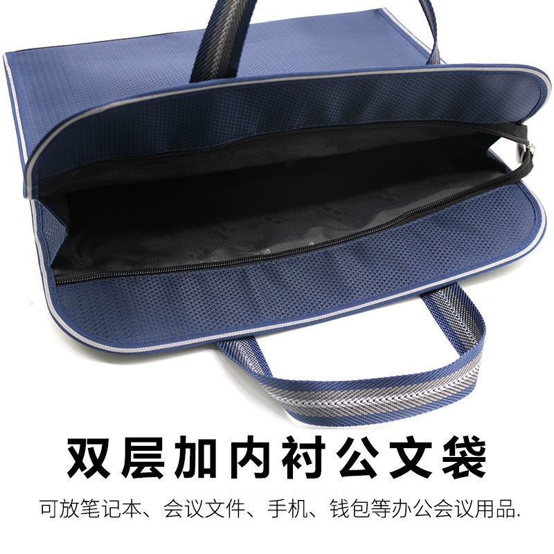 Túi đựng tài liệu bằng vải canvas Oxford tiện dụng cho học sinh/ văn phòng | BigBuy360 - bigbuy360.vn