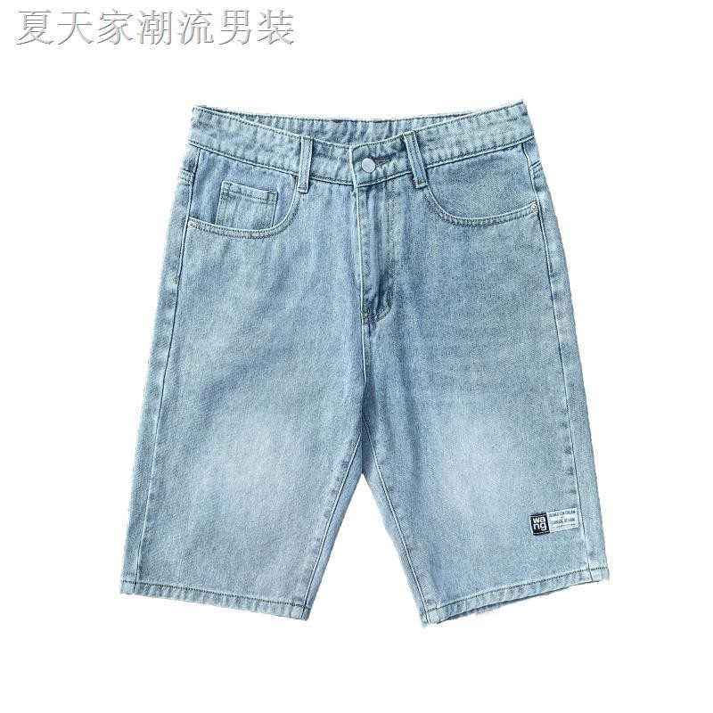 Quần Short Denim Thiết Kế Trẻ Trung Năng Động Cho Nam