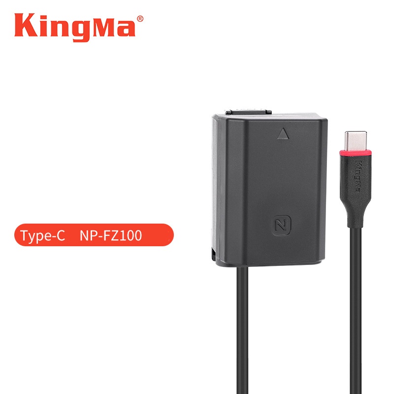 Pin ảo/ giả pin/ Pin Dummy Kingma for Sony NP-FZ100