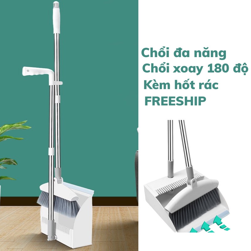 Chổi Quét Nhà, Chổi Quét Nhà Thông Minh Kèm Hót Rác 2 In 1 Cán Dài Tiện Dụng LEON OFFICIAL