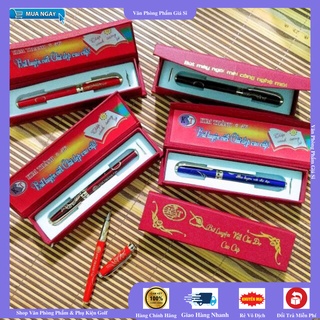 Bút máy kim thành 56 - chính hãng