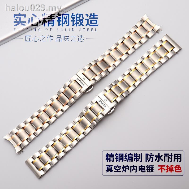 Khóa Bướm Bằng Thép Không Gỉ 18mm Cho Đồng Hồ Omega