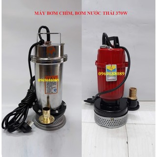 Bơm tõm Bơm chìm Bơm nước thải 370w Hàng dây Đồng
