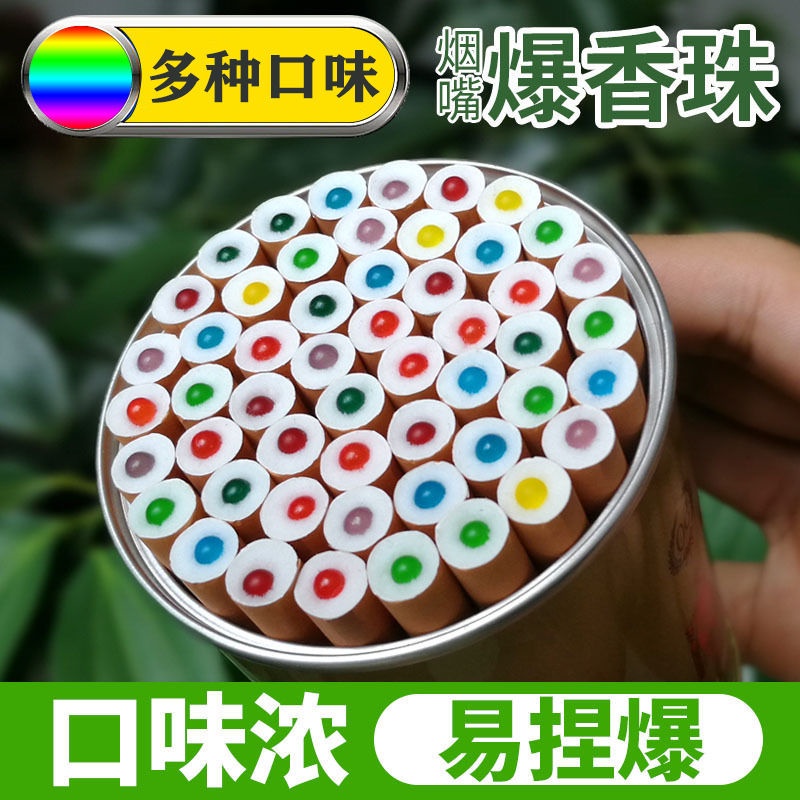 Hộp 50 Viên Nang 100 / 200 Viên Thuốc Lá Bạc Hà Cao Cấp