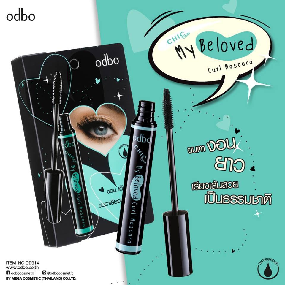 Mascara làm tơi và cong mi Odbo Chic Series My Beloved Curl Mascara OD914