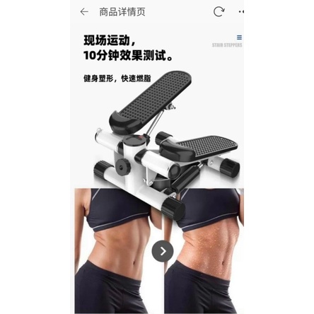 Máy tập gym tại nhà mẫu mới nhất