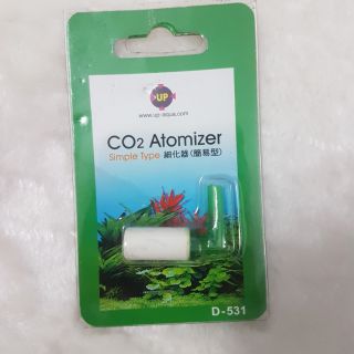 Cục sủi CO2 cho hồ thủy sinh UP Aqua D-531