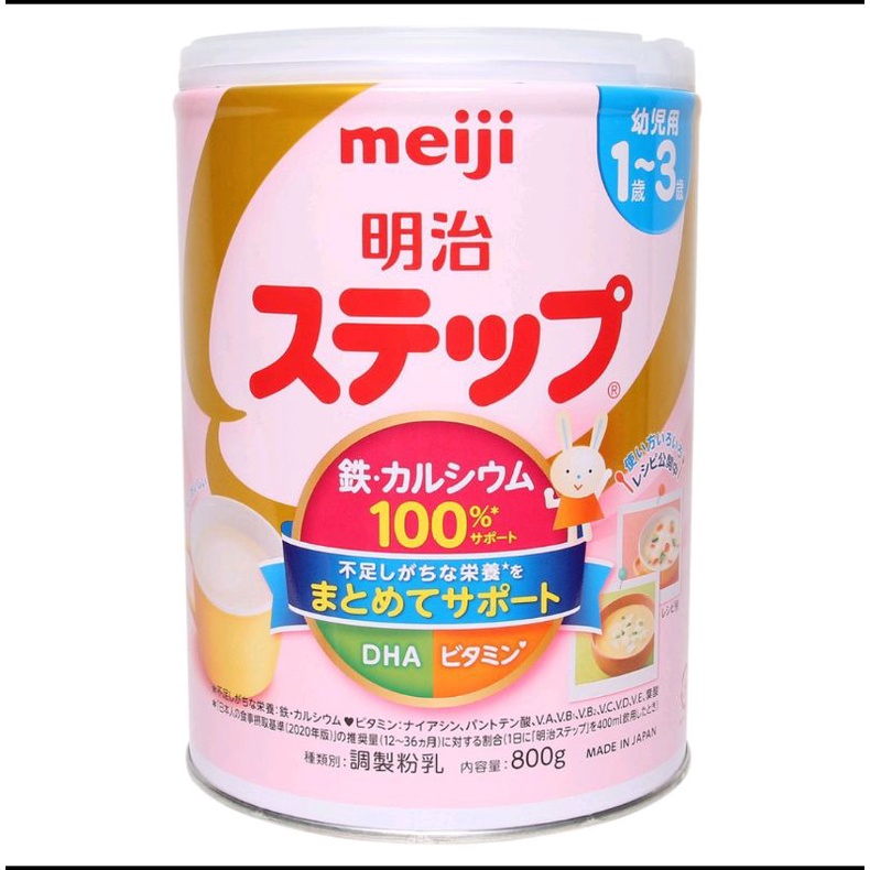 sữa bột meiji 1-3 800g nội địa nhật