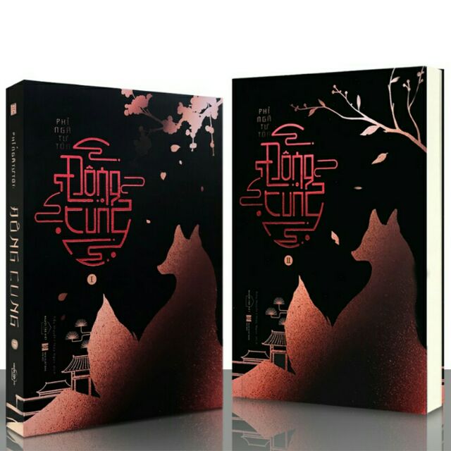 Sách - Đông cung tái bản combo 2 tập - Phỉ Ngã Tư Tồn